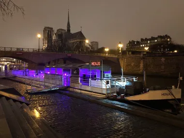 Le Henjo — photo 2